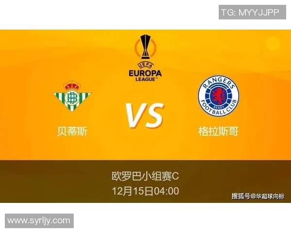 奇才与快船对决前瞻及比分预测分析助你把握比赛走势